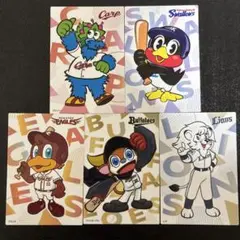プロ野球チップス2025 第2弾　チェックリストまとめ売り