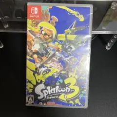 スプラトゥーン3 未開封
