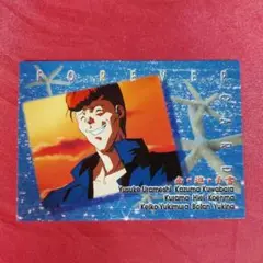 Item thumbnail for item 3b995be9-54b7-4efc-90b8-132f9015f8ea