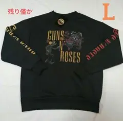 【新品】GUNS N' ROSES 裏起毛トレーナー L ③
