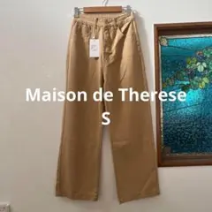 Maison de Therese 　ベーシックコットンパンツ　新品　S
