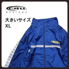 最終値下げ　CRU　クルー　ナイロンジャケット　セットアップ　ライトブルー　XL 2025年最新】CRU メンズ ナイロンジャケットの人気アイテム