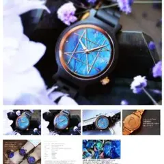 【数量限定次回廃盤 】NOZラブラドライト腕時計 クオーツモデル エボニー 天然 36mm】数量僅か クオーツモデル／ラブラドライト エボニー天然木
