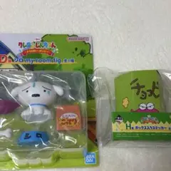一番くじクレヨンしんちゃん　〜オラお腹いっぱいだゾ〜　D賞　H賞　セット