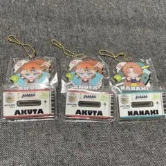 18trip 昼班　ガチャ　五十竹あく太　斜木七基