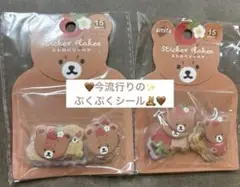 Item thumbnail for item 48b6aee1-ce96-4fce-b1d1-938696662824