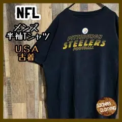 Item thumbnail for item b843a81d-ed01-4d08-8e38-2cd0e8f37f51