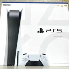 『プレステーション5』