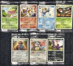 【希少】明治製菓 ポケモンチョコスナック プロモ 未開封 7枚セット