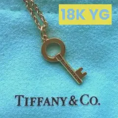 Tiffany u0026 Co. ネックレス モダン キー ミニ K18YG