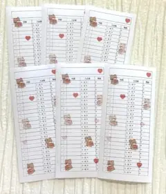 バインダー支出管理　30枚　貯金シート　支出管理　シンプル　バインダー貯金　くま