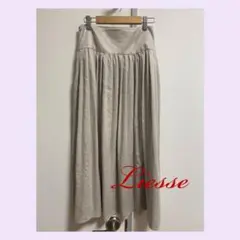 Liesse リエス ロングスカート