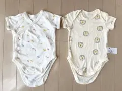 Item thumbnail for item 68917c33-eff3-4ab3-8b27-6f12c5c612be