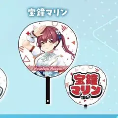 Item thumbnail for item d9f10758-3286-4f1d-963c-b6a5592d8372