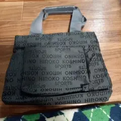 Koshino Hiroko ハンドバッグ ブラック新品！