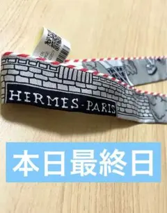 ツイリードール キャンディ 2022aw