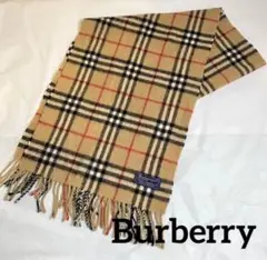 Burberrys ノバチェック マフラー ストール ラムウール100% 英国製