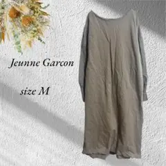 Jeunne Garcon 長袖チュニック M ナチュラル ゆったり 3064