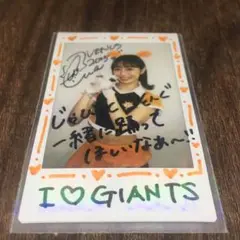 Item thumbnail for item 8eba6f2d-e2ae-4e86-87ec-18995a4f3aa7