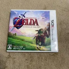 3DS ゼルダの伝説 時のオカリナ 3D