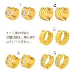 フープピアス ゴールド ピアス レディース 18k 316L ジルコニア