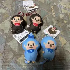 モンチッチ　きゃらぷてぃマスコット　キーホルダー　monchhichi プライズ