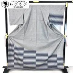 Item thumbnail for item 1af27b2f-3df0-444e-8caa-a36a0bde2c75