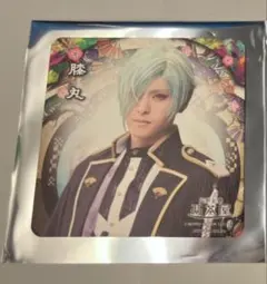 Item thumbnail for item d23f6b76-f134-438a-8fb1-48a22729312a