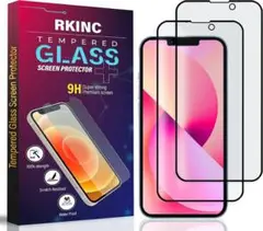 ガラスフィルム iPhone 14 Pro [2枚パック］