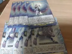 せるがおん　星海より手繰る星霧騎士の道　各4枚