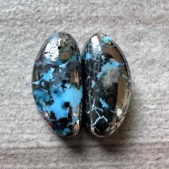 ターコイズ　ペルシアン　2P（18.7ct） イラン産　アイランドパイライト