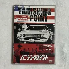 バニシングポイント 20周年記念版 DVD