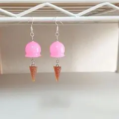 アイスクリーム(いちご)風鈴ピアス