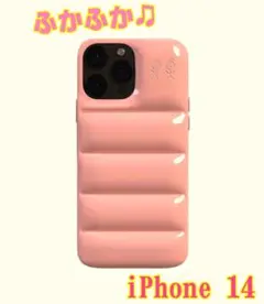 最安値！　iPhone14 ダウンジャケット風　ふかふか　 ピンク 01