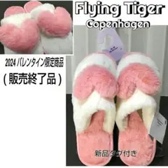 Item thumbnail for item 7cc00316-0aaa-4687-9cbf-0ccdc04d2b8c