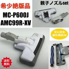 m67519601450_1.jpg?1736982379