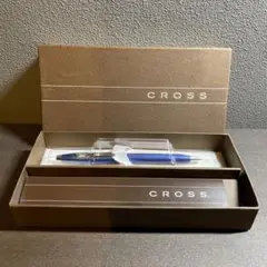 CROSS 青 ボールペン 未使用 専用ケース付き