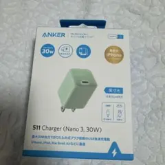 Anker 511 Charger (Nano 3,30W)