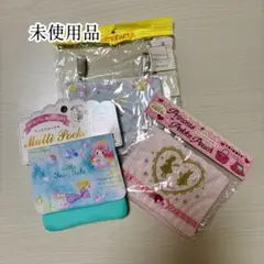 未使用品　移動ポケット3点セット　おまけ付き(中古品1点) マルチポケット