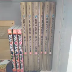 ドラゴンボール大全集 [1巻〜7巻、補巻、別巻×2冊(初版)] 全10巻セット 帯・付属品全揃い》ドラゴンボール大全集 全7巻+補巻全1巻&別巻