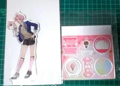 NU:カーニバル エスター セット
