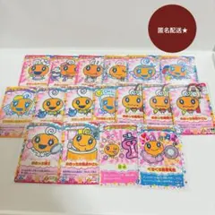 たまごっちカップ　めめっち　トレーディングカード　Tamagotchi 17枚