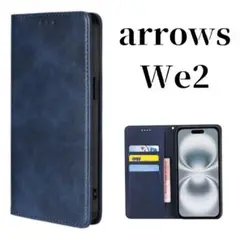 arrows We2 ケース 手帳型 スリム 高品質 レザー カバー ネイビー