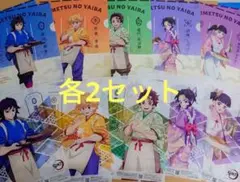 セブンイレブン　鬼滅の刃 クリアファイル ポスター 　2セット　フルコンプ