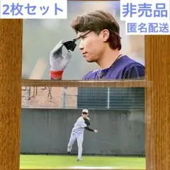 中川圭太 オリジナル写真 2025年 オリックス・バファローズ 2種類
