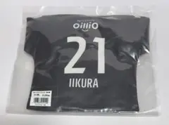 サッカー 横浜fマリノス 飯倉大樹 マッチデークッショングッズ 2023 新品