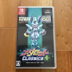 メダロットClassicsプラス　クワガタバージョン　Switch