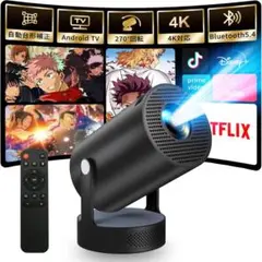 Item thumbnail for item dda1a5fc-1066-43c5-bdde-e50ced0cdcf6
