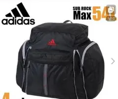 大容量　美品　adidas リュック 54L ブラック