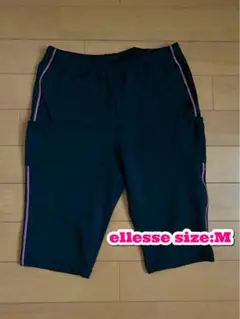 ellesse 膝上アンダースパッツ Mサイズ ブラック